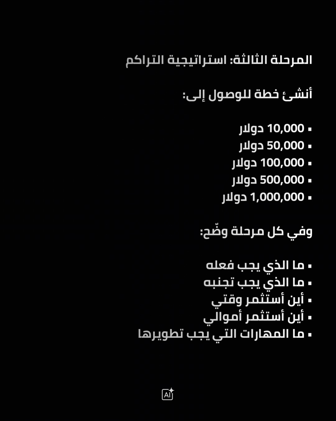 أدوات إنتاج الفيديو بالذكاء الاصطناعي